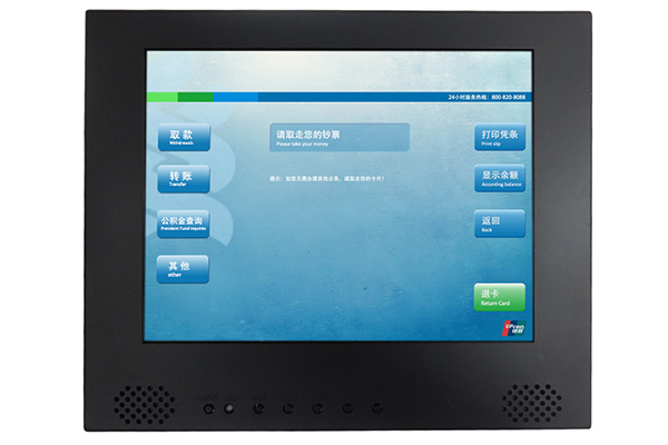 9.7 Inch Touchscreen LCD Monitor