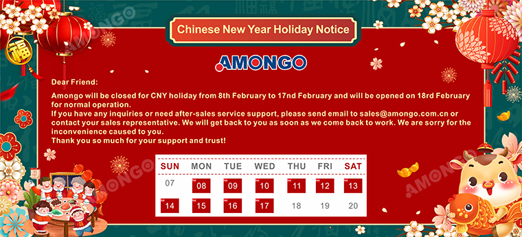 Amongo 2021 chinese new year holiday notice