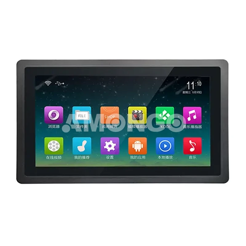 Android de 15 polegadas tudo em um pc 1