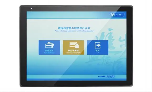 Monitor LCD de faixa de temperatura ampla de 15 polegadas