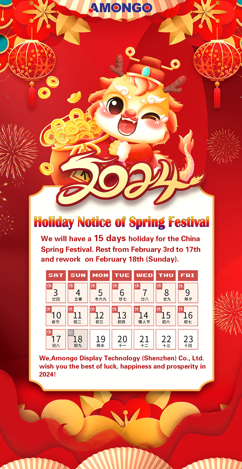 chinese-new-year-holidays.jpg chinese-new-year-holidays.jpg